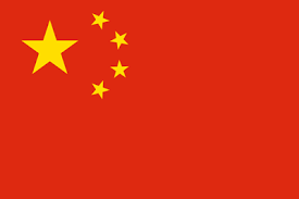 China-La_Chine