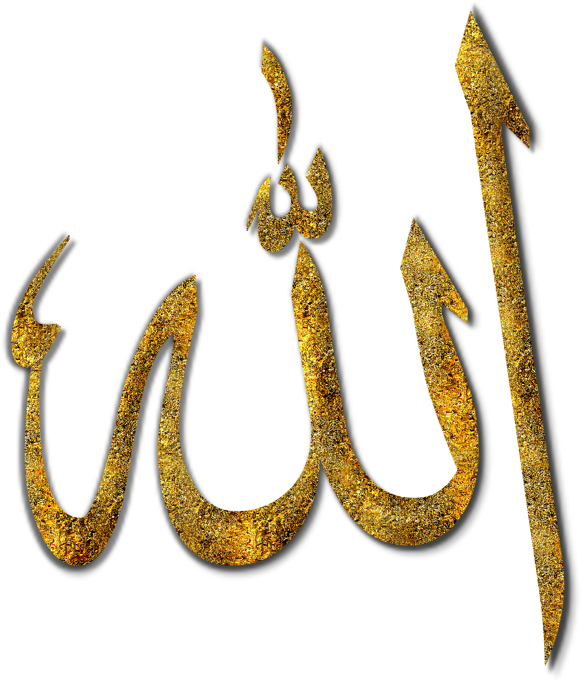 Allah